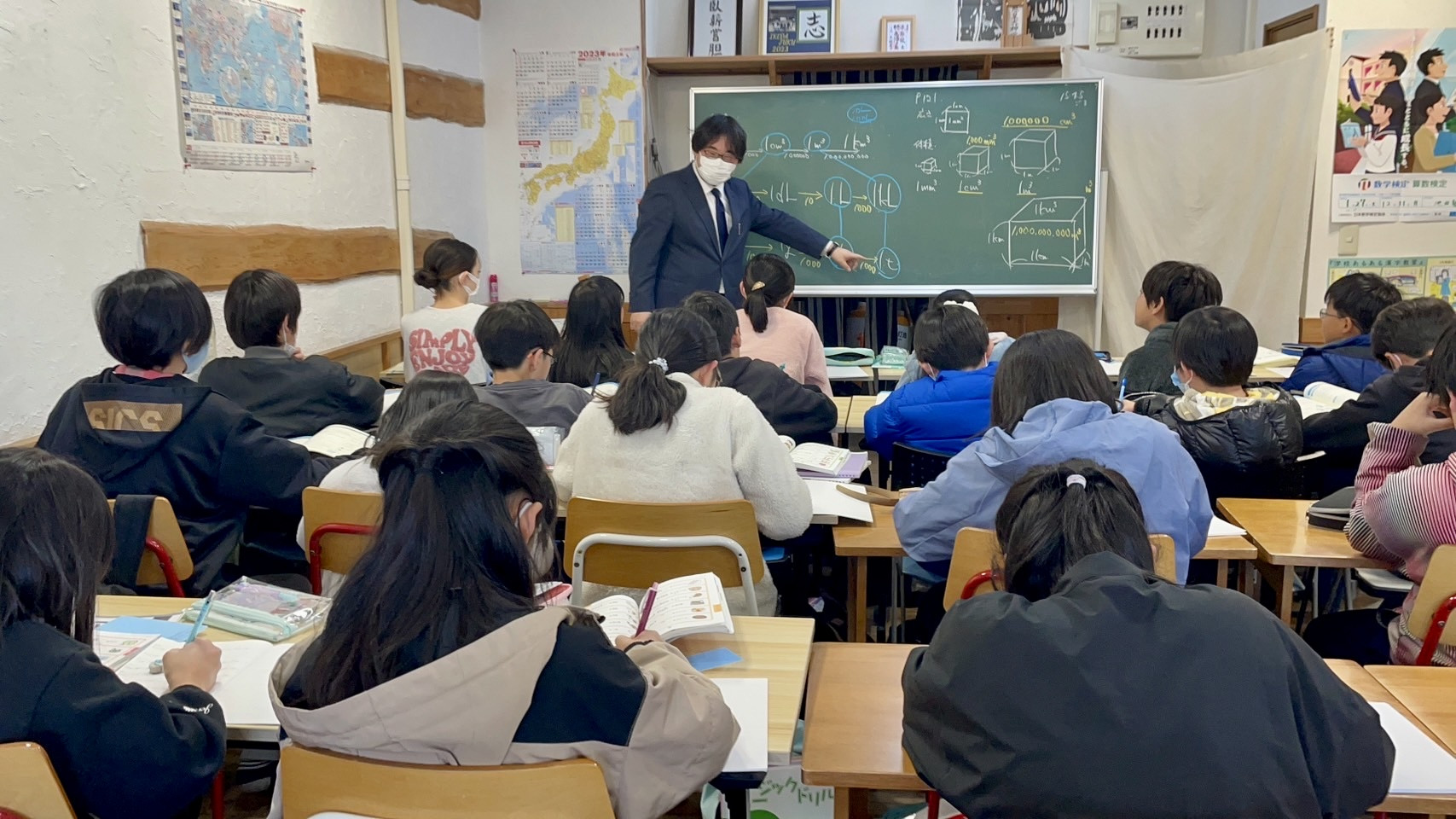春期講習会のご案内🌱