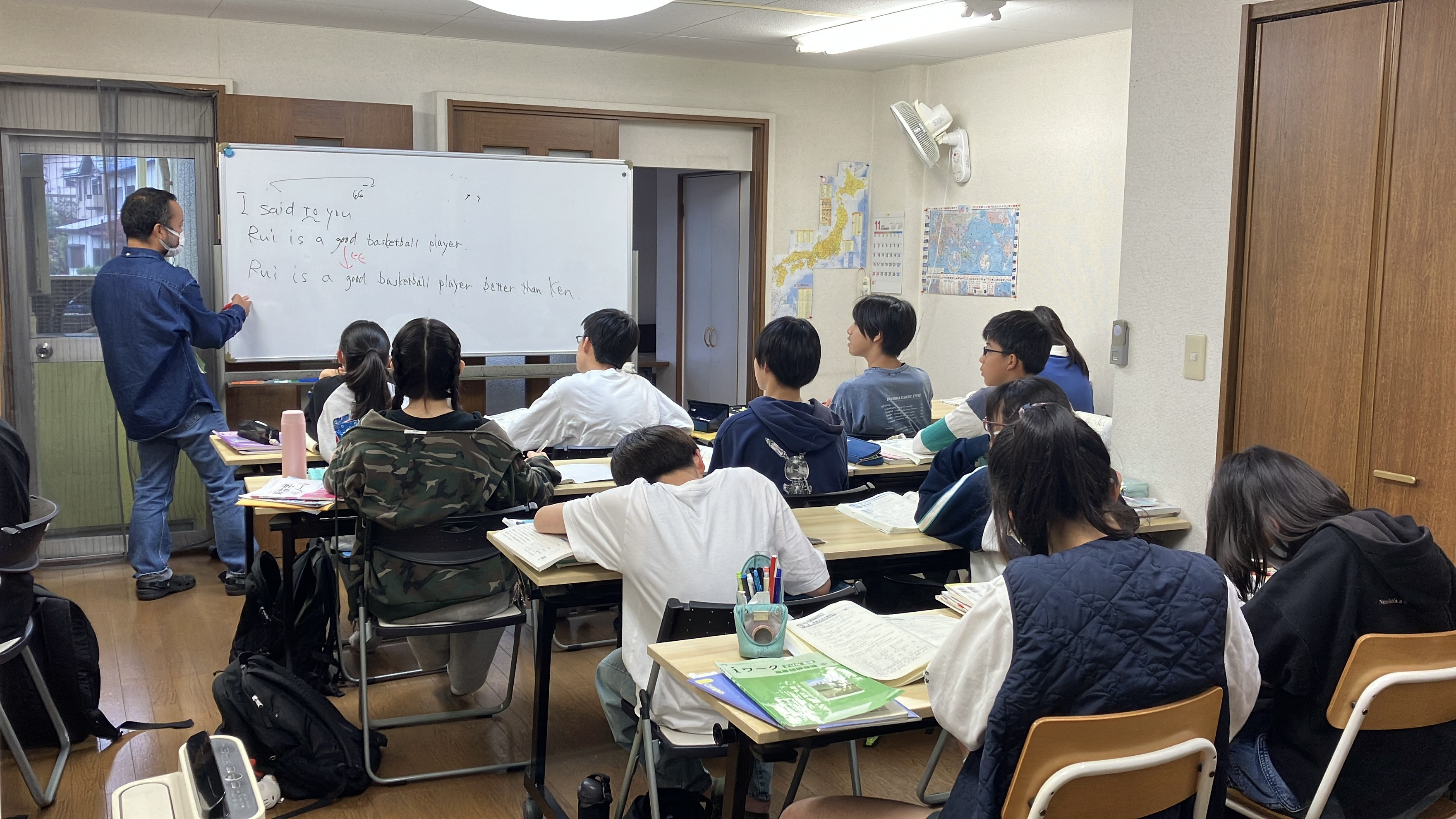 期末テスト結果速報📣