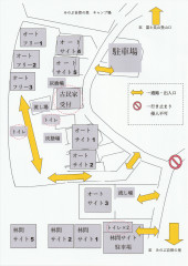 平須CAMP21 全体図.jpg