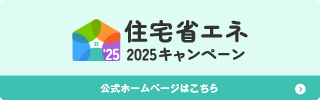 banner_B.png