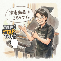 動画はこちらからMy Bonnieのコピー.png
