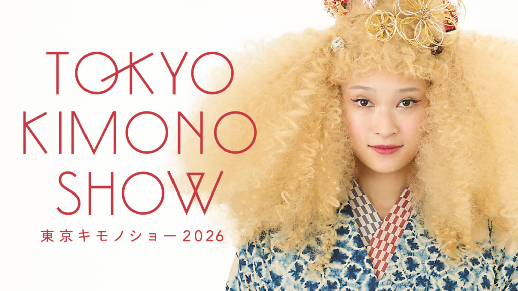 4/17〜19 東京キモノショー出展