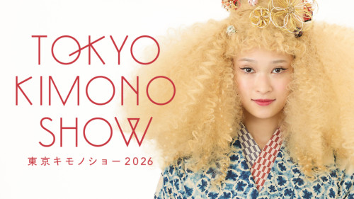 4/17〜19 東京キモノショー 出展