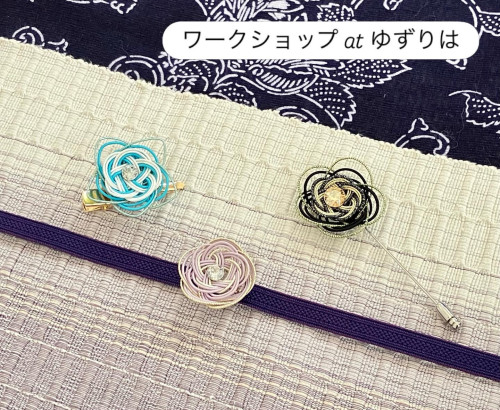 5／22・24　ワークショップ @ 谷根千