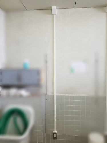 Point Blur_20230106_133014.jpg