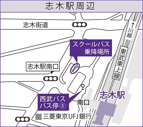 志木駅バス停　地図.jpg