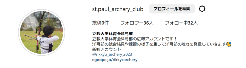 スクリーンショット 2023-05-15 174233.png
