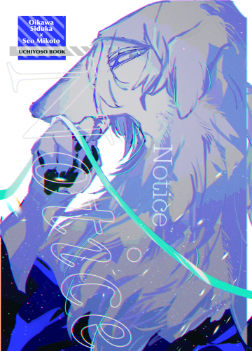コミック17_出力_001.png