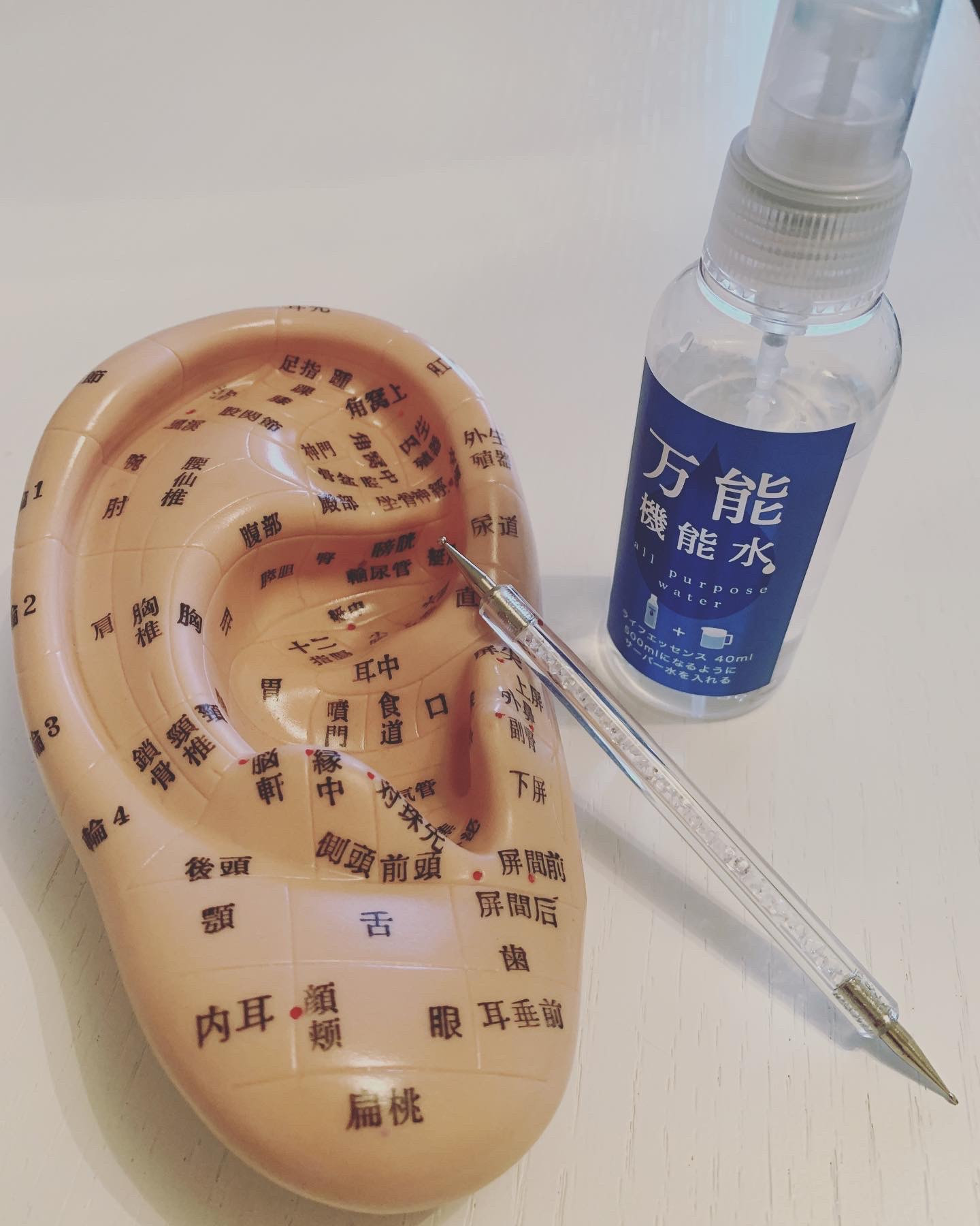 耳つぼ（耳マッサージ付）