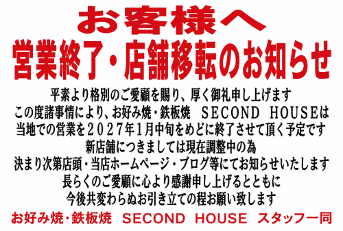 1e884570-5937-47af-b2c6-847c67b70c12.png