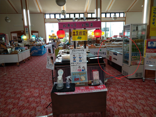 DSC_1606 a.jpg