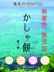 チラシ_表面0719_アートボード 1.jpg