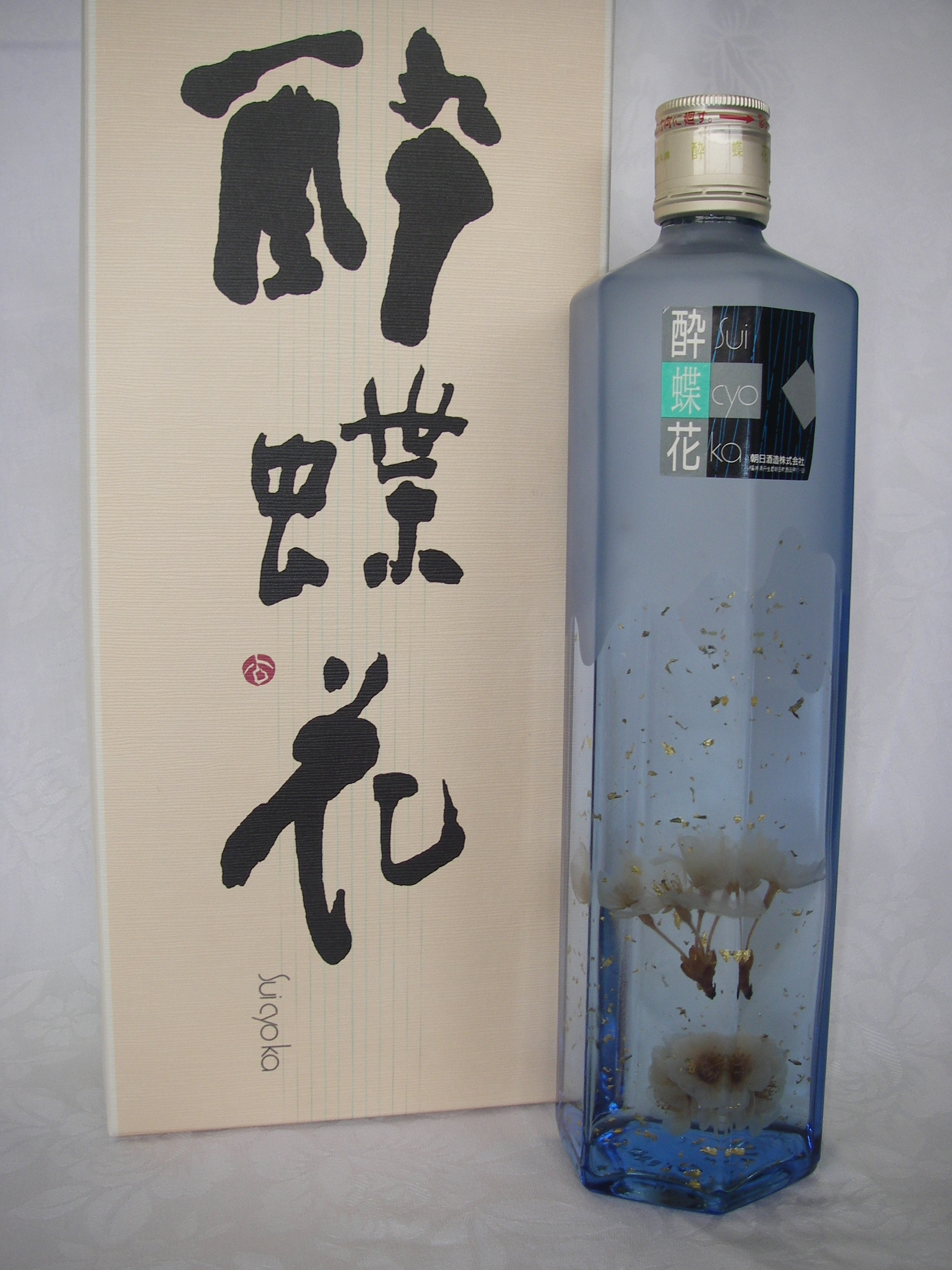酔蝶花