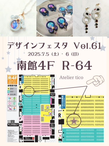 名称未設定 (1200 x 1600 px)_20250522_125253_0000_Original.png