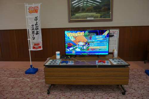 eスポーツ体験6.JPG