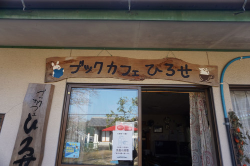 DSC01553.JPG