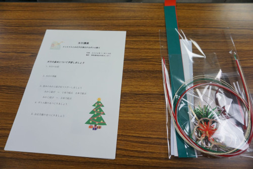 DSC01594.JPG