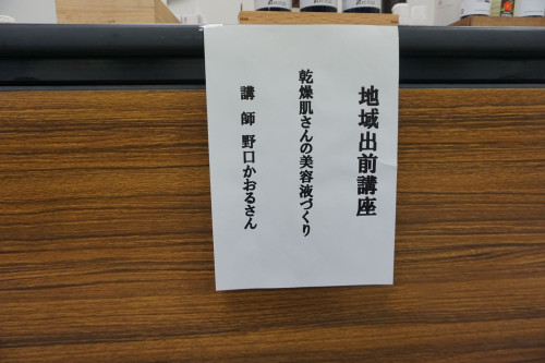 DSC02048.jpg