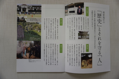 DSC02174.JPG