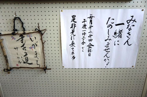 DSC02672.JPG