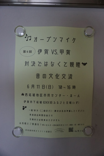 DSC02891.jpg