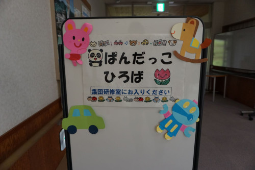DSC02966.jpg