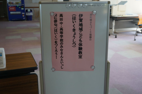 DSC03114.jpg