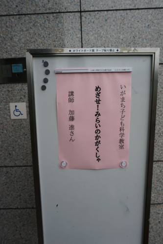 DSC03180.jpg