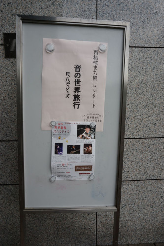 DSC03575.jpg