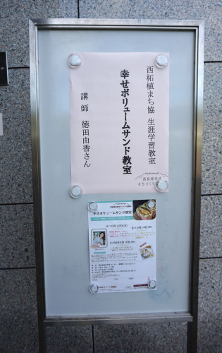 DSC03628.jpg