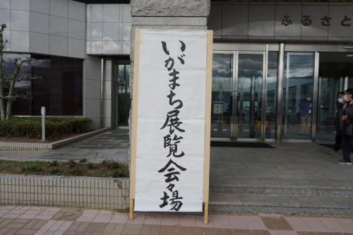 DSC03755.jpg