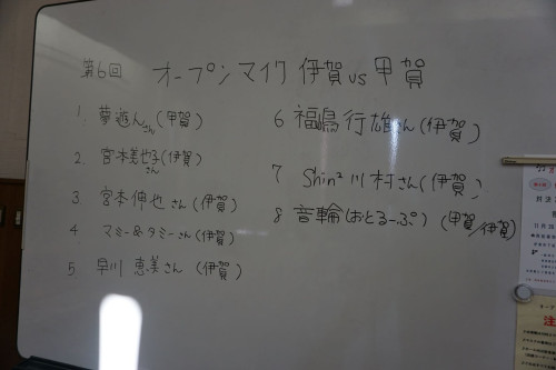 DSC04024.jpg