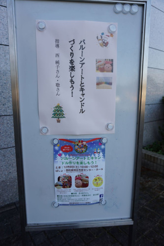 DSC04046.jpg