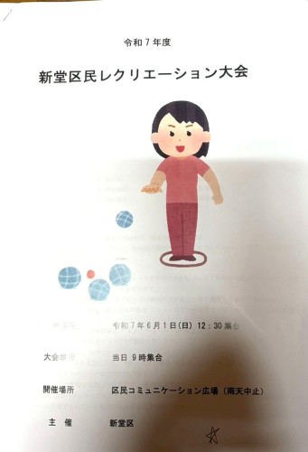 97dbedd0dcbe062a7de40502b07e1085 (002).jpg