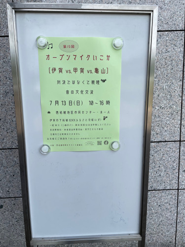 IMG_8895.jpg