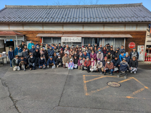 PXL_20260104_001956894.MP.jpg