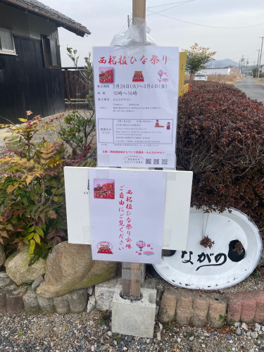 IMG_1980.jpeg