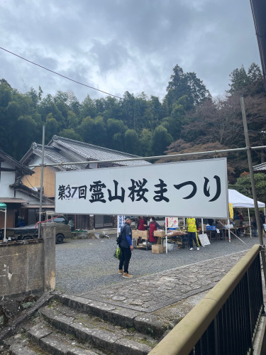 IMG_2406.jpeg