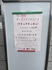 ダウンロード.jpg