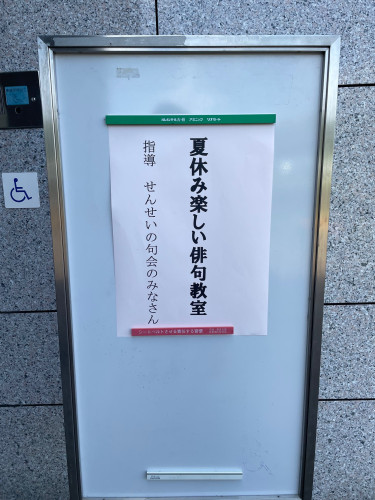 IMG_3556.jpeg