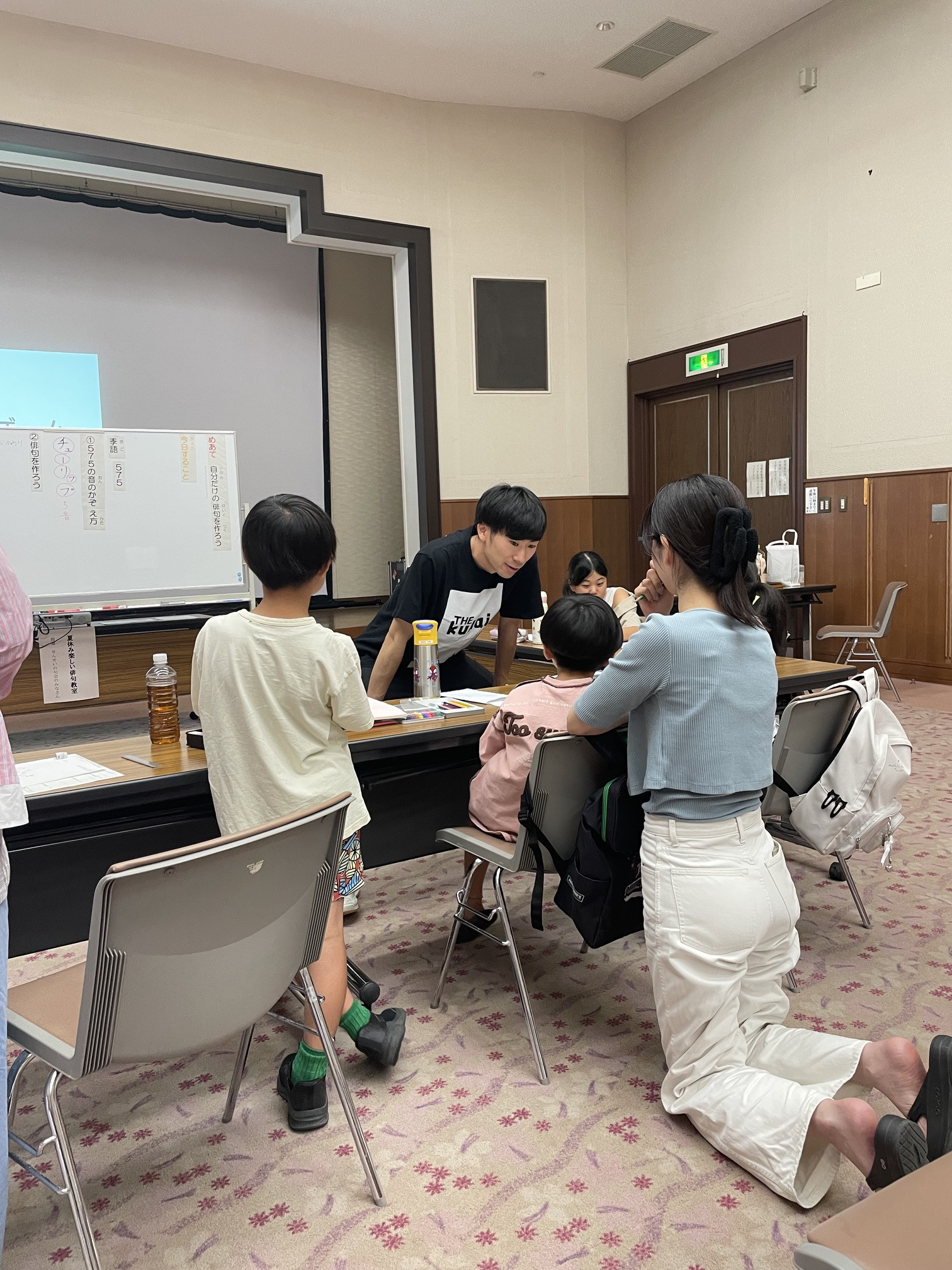 夏休み楽しい俳句教室でした♪ - こんにちは！西柘植まち協です