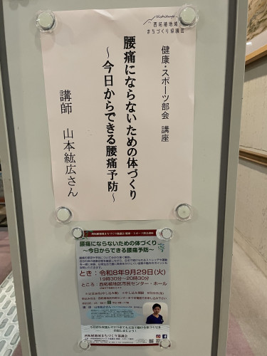 IMG_4109.jpeg