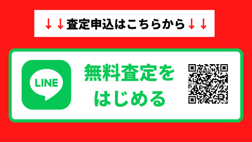 紫と緑 カラフル モダン テクノロジー YouTubeチャンネルアート (2400 &times; 1350 px) (5).png