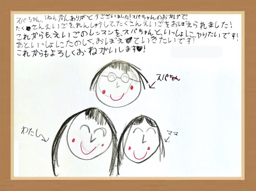 EB511CDB-A8C3-4C6F-93F5-26F4B1427207_1_201_a.jpeg