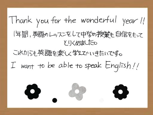 スクリーンショット 2025-04-27 19.50.59.jpeg