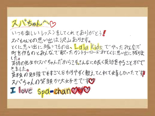 スクリーンショット 2026-04-06 21.31.18.jpeg