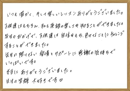 スクリーンショット 2026-04-06 21.40.35.jpeg