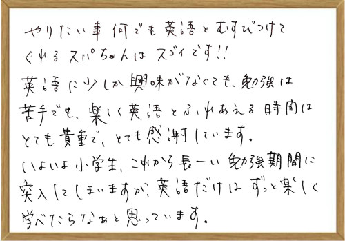 スクリーンショット 2026-04-17 20.07.49.jpeg