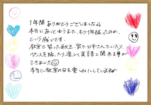 スクリーンショット 2026-04-20 22.39.06.jpeg