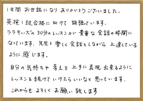 スクリーンショット 2026-04-23 16.33.33.jpeg